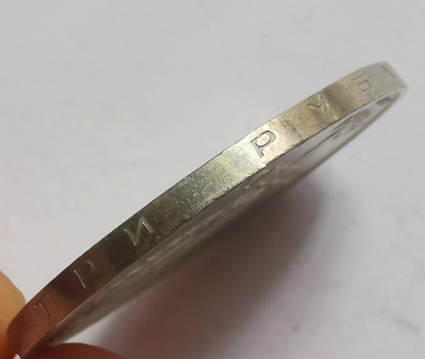 巨藏钱币第五期硬币场10月15号8点开拍 苏联1991年3卢布普制镍币33.2mm