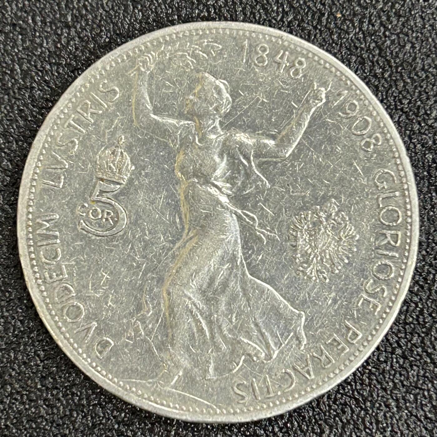 西秦中古拍卖第六十二期 奥匈帝国1908年登基60周年5克朗大银币