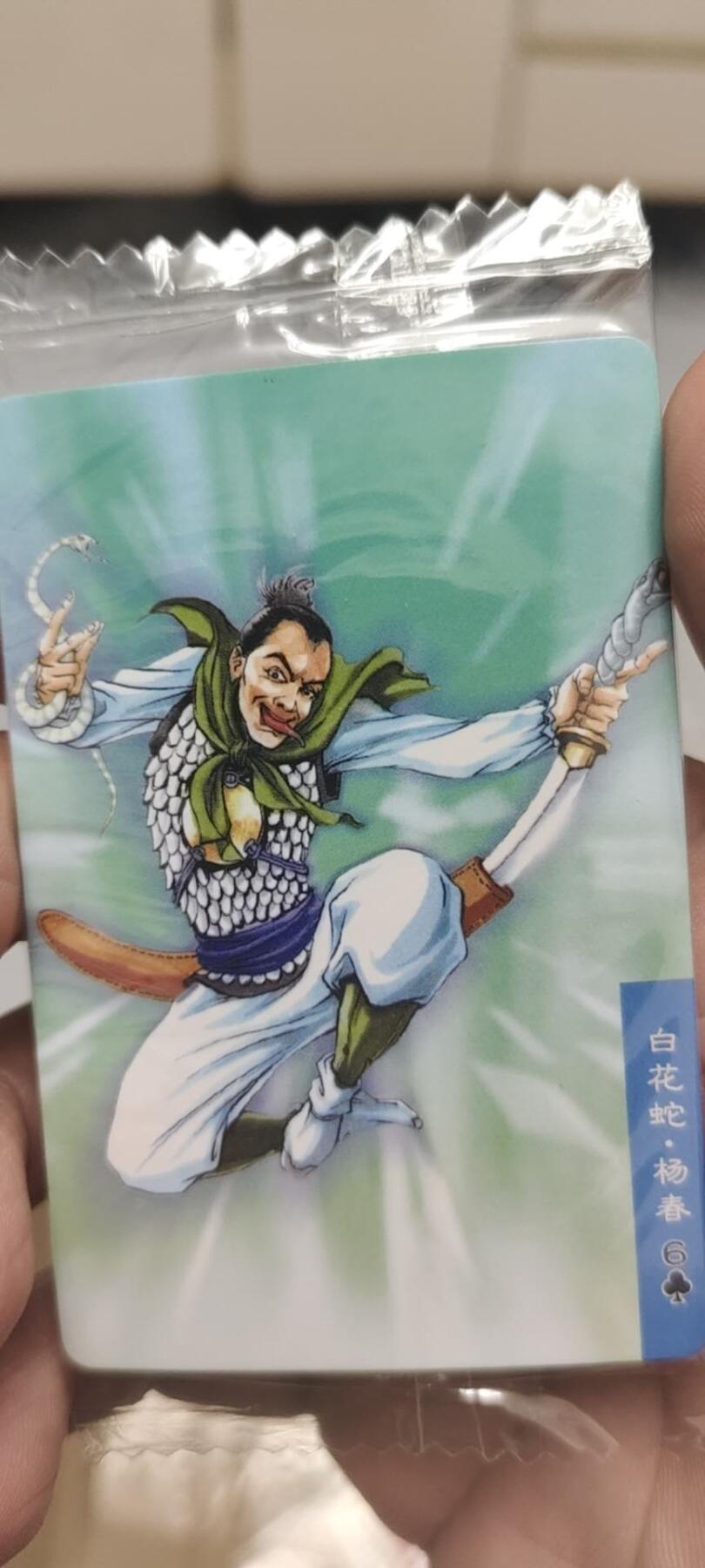 秋原瞳的小店第二十五期（持续收拍，时光冉冉，又是即将带走🍁🍁🍁飘落🌨️🌨️🌨️的季节，一大批好物正在路上，敬请期待）