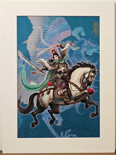 白泽拍卖卡牌手绘专场第26期（霜降天寒蝉噤语，风高夜冷桂留香） 2025 独行正明复制画 扈三娘 尺寸：26cm*35cm  独行正明签绘扈三娘