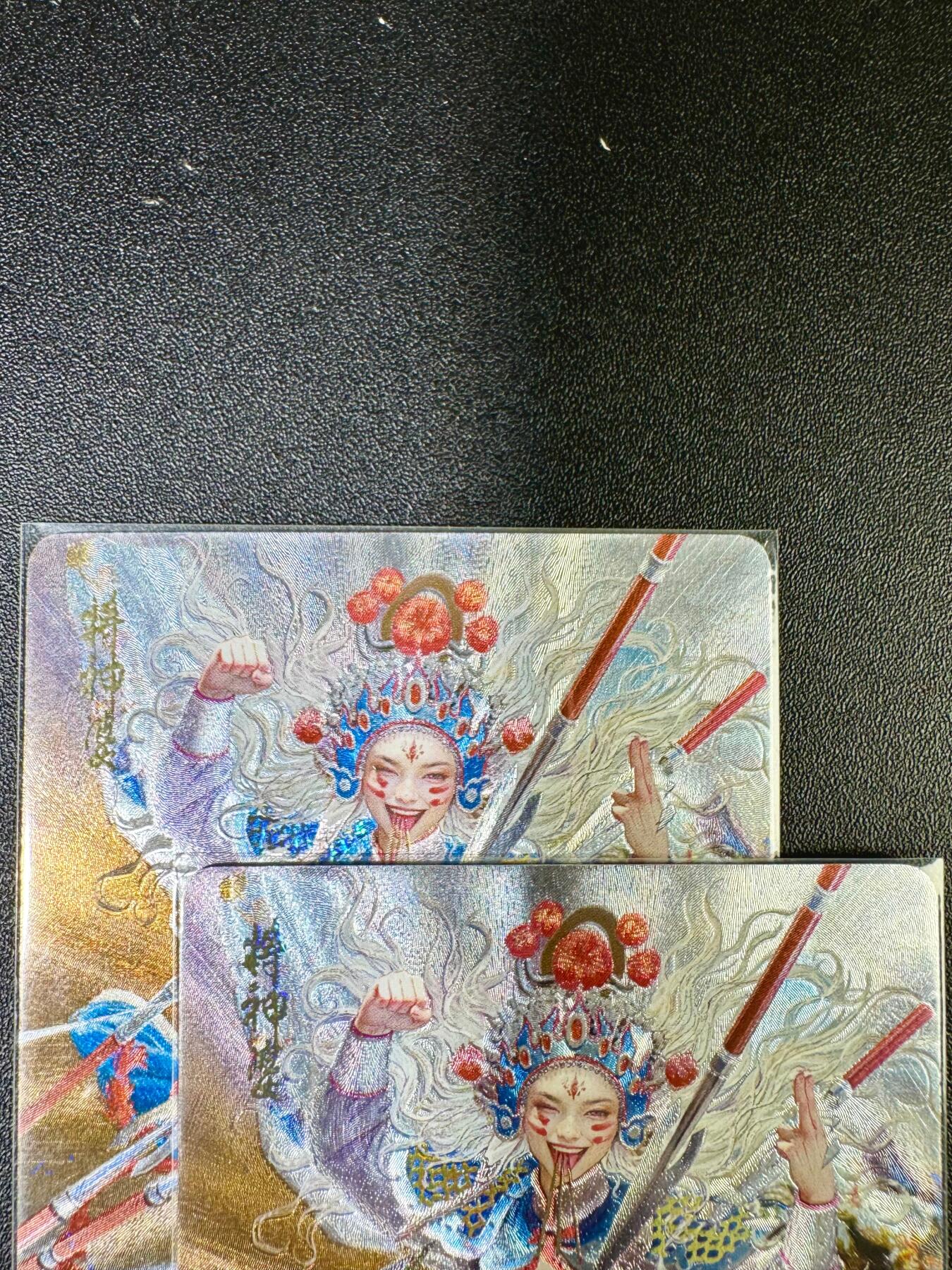NO.13 好又多金牌大场，每周一站式配齐，方便凑单！（周6晚8点截拍，卖家送拍0抽成！） 焱卡 妖姬传 刷子 将神婆 双服饰 幻彩折光