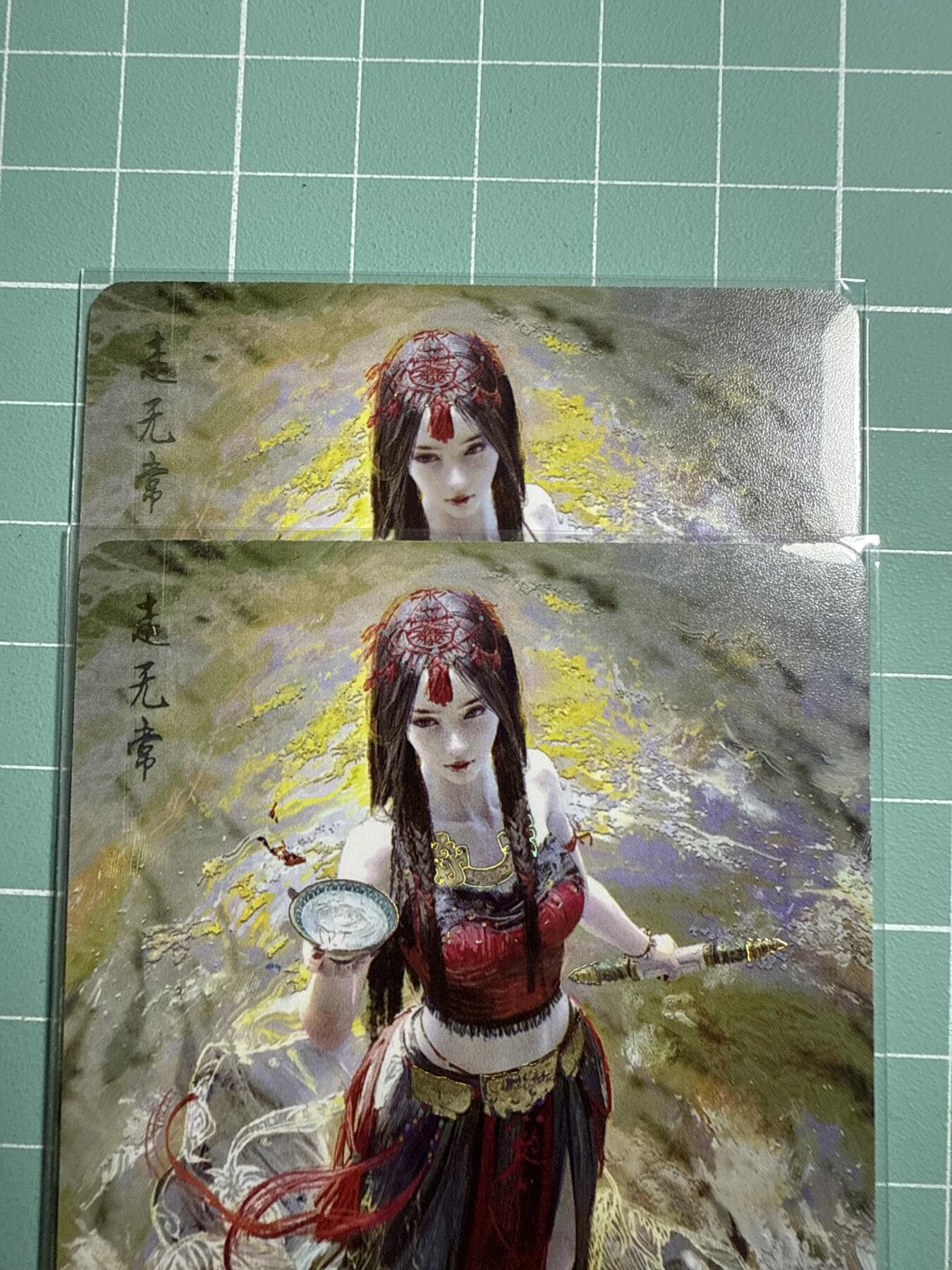卡牌发烧友第19期，随单带裸卡，进群享包邮（持续收拍品，每周六晚23:50截拍，焱卡文化，范特卡，琳琅卡藏，国潮卡牌专场） 焱卡文化 妖姬传 走无常 幻彩普卡