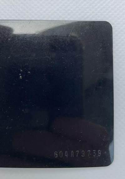 《卡拍》第338期拍卖10月18日晚22：10时延时截拍 台湾光学卡《200次蓝底黑磁条》一枚新卡，1986年发行，台湾第四枚公众卡，卡面和边缘有氧化。