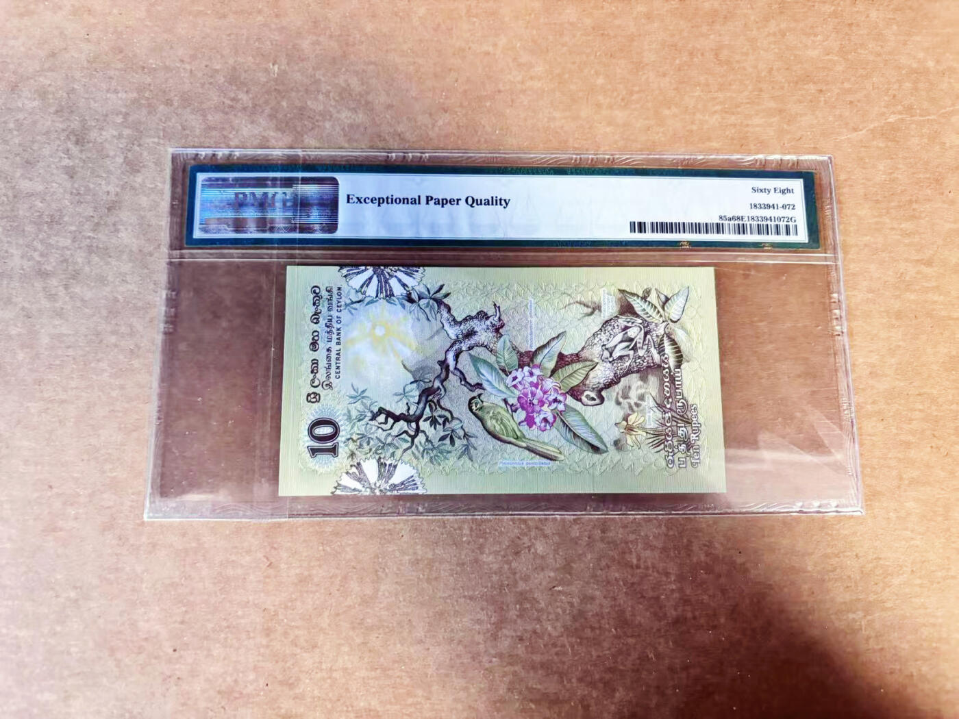 【Blue Auction】世界纸币精拍第737期——18级TOP拍卖/信誉/品质/专业/高效💫