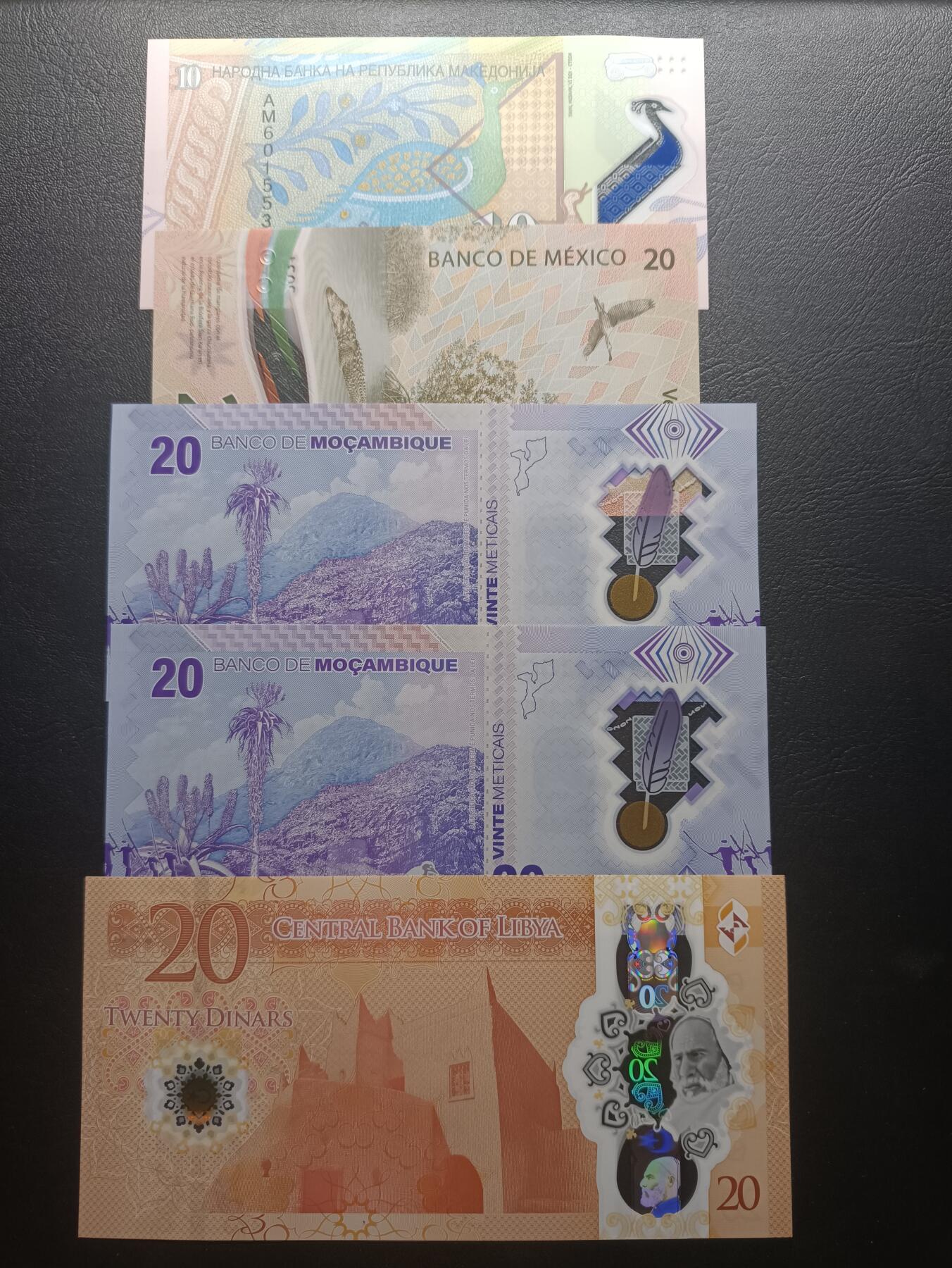 2025十月第二期，总第196期 世界塑钞批量五张UNC