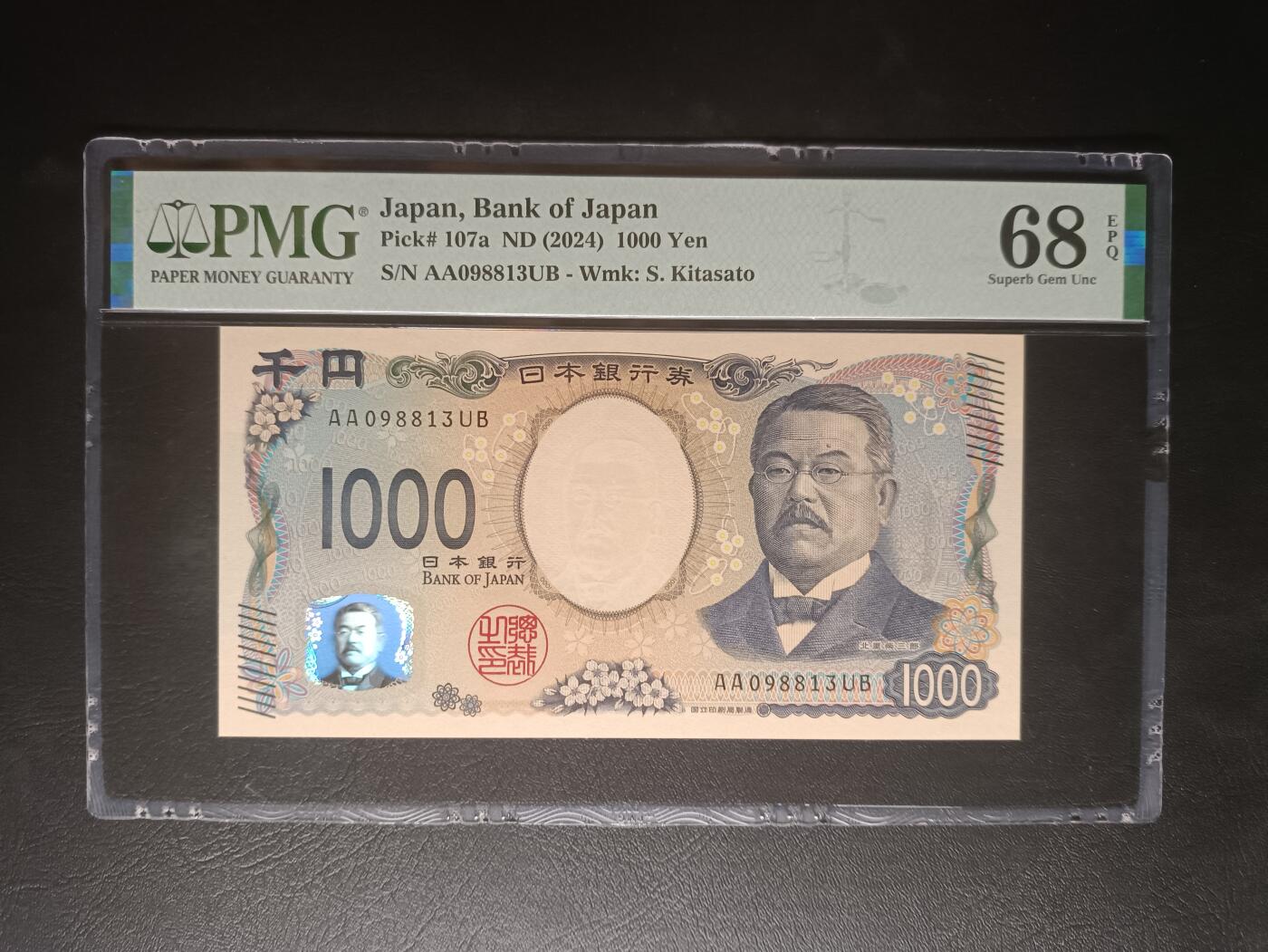 2025十月第二期，总第196期