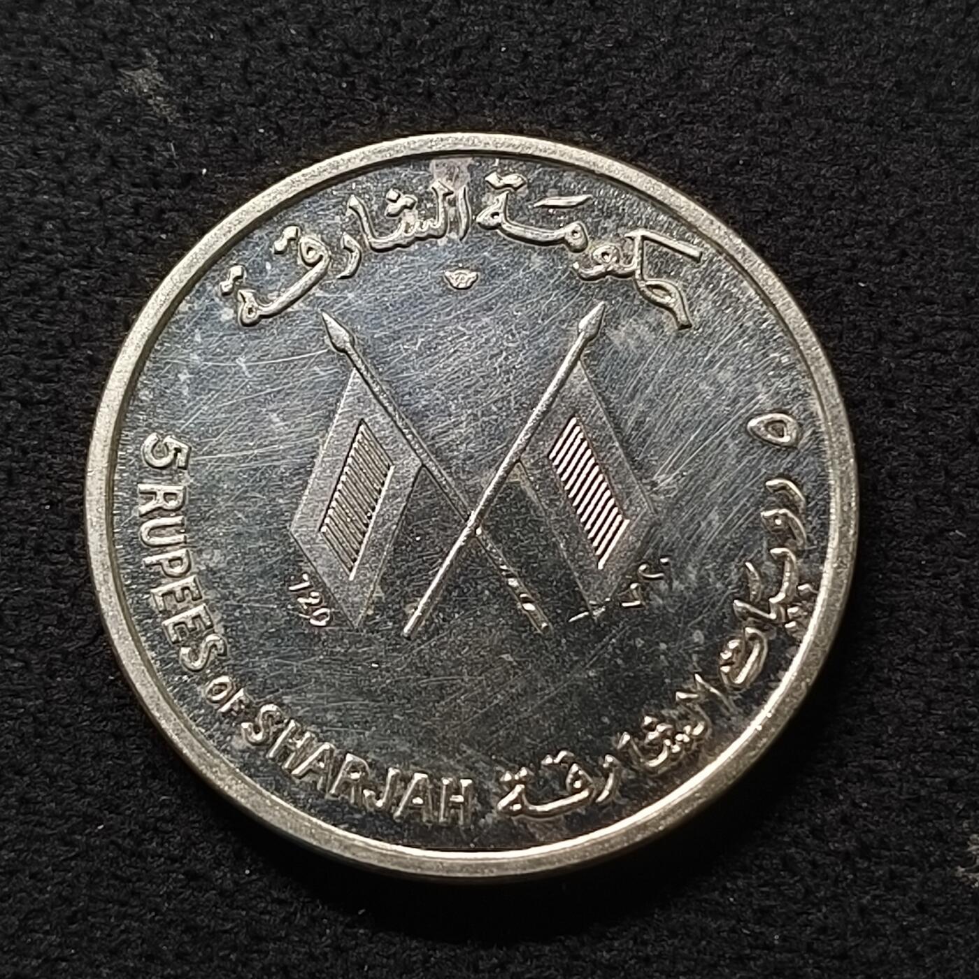 【全场包邮】纯粹捡漏拍469场-持续更新中 沙迦1964年5卢比肯尼迪遇刺周年（36.5毫米25克）纪念银币