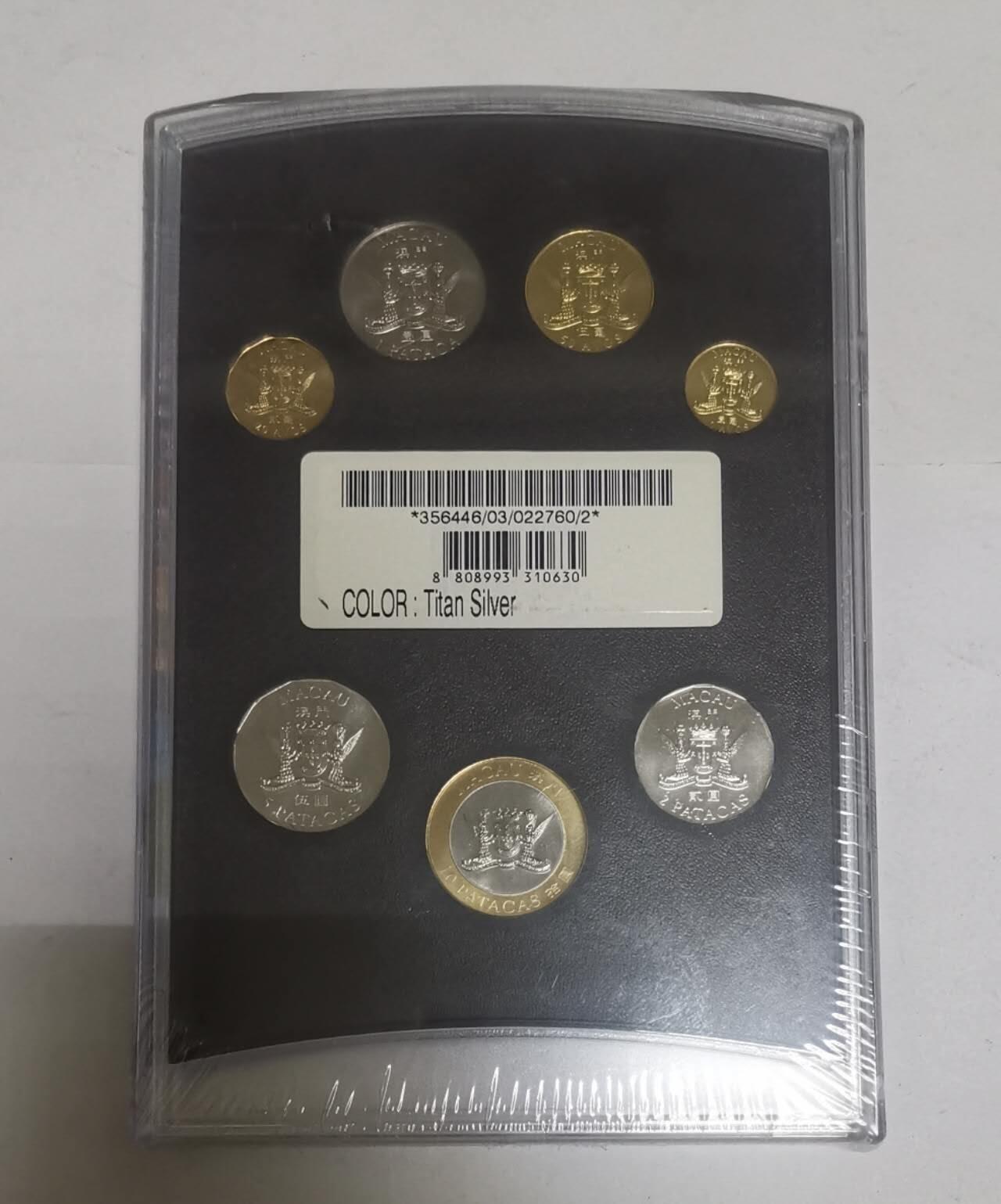 巨藏钱币第五期硬币场10月15号8点开拍 正版-澳门1999年回归纪念版硬币原套