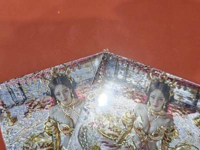 寸草不生拍卖会 第十一期 - 燎原 ST-Brush 刷子老师绘 幻彩粗闪 铁扇公主