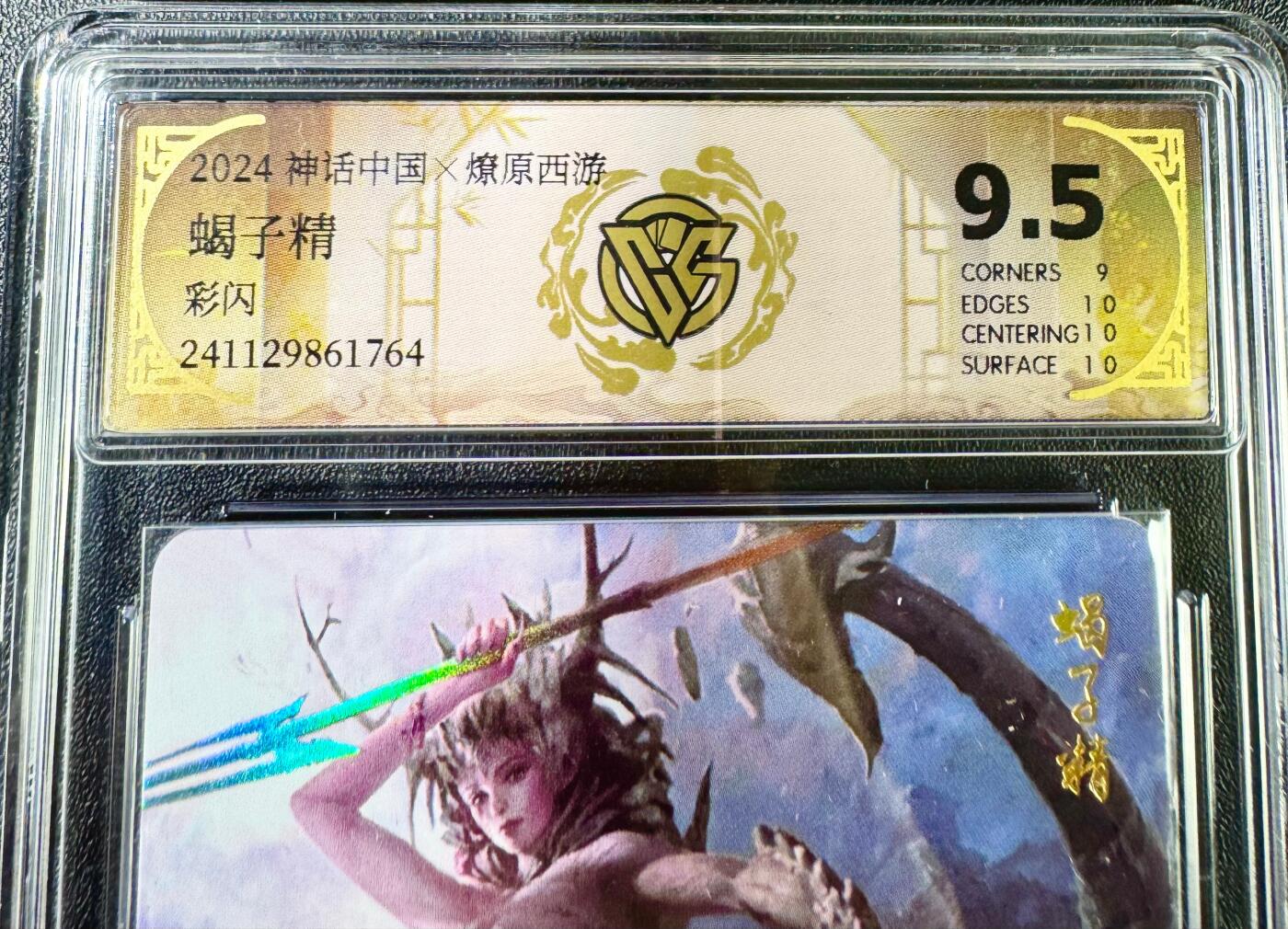 NO.13 好又多金牌大场，每周一站式配齐，方便凑单！（周6晚8点截拍，卖家送拍0抽成！）