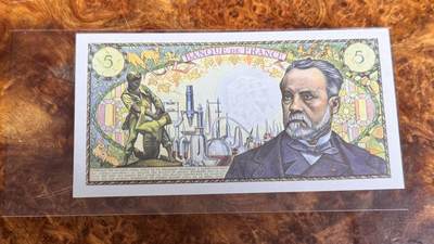 得物收藏 Chase Auction 第34期 - - 外钞、民国钞和人民币混合场！持续更新中！ 法国5法郎，品相如图！