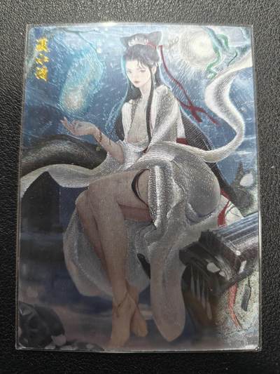 天玑星卡拍第129期《10.16周四截拍》持续收拍收评中 满赠卡需备注 - 轩辕春秋 流光魅影 聂小倩 粗闪