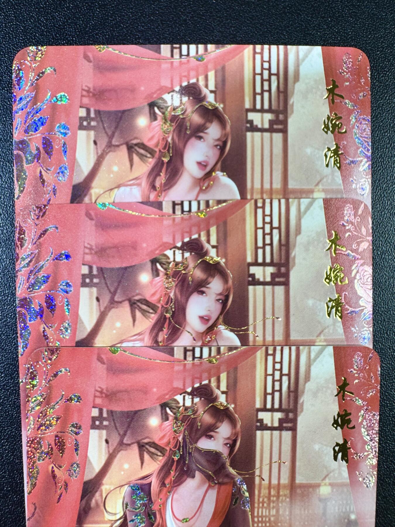 NO.13 好又多金牌大场，每周一站式配齐，方便凑单！（周6晚8点截拍，卖家送拍0抽成！） 青鸾殿 木婉清 三渐变 细沙闪