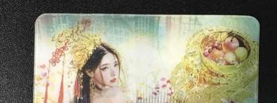 NO.13 好又多金牌大场，每周一站式配齐，方便凑单！（周6晚8点截拍，卖家送拍0抽成！） - 妖姬传 自制光栅 胡奿潘巧云