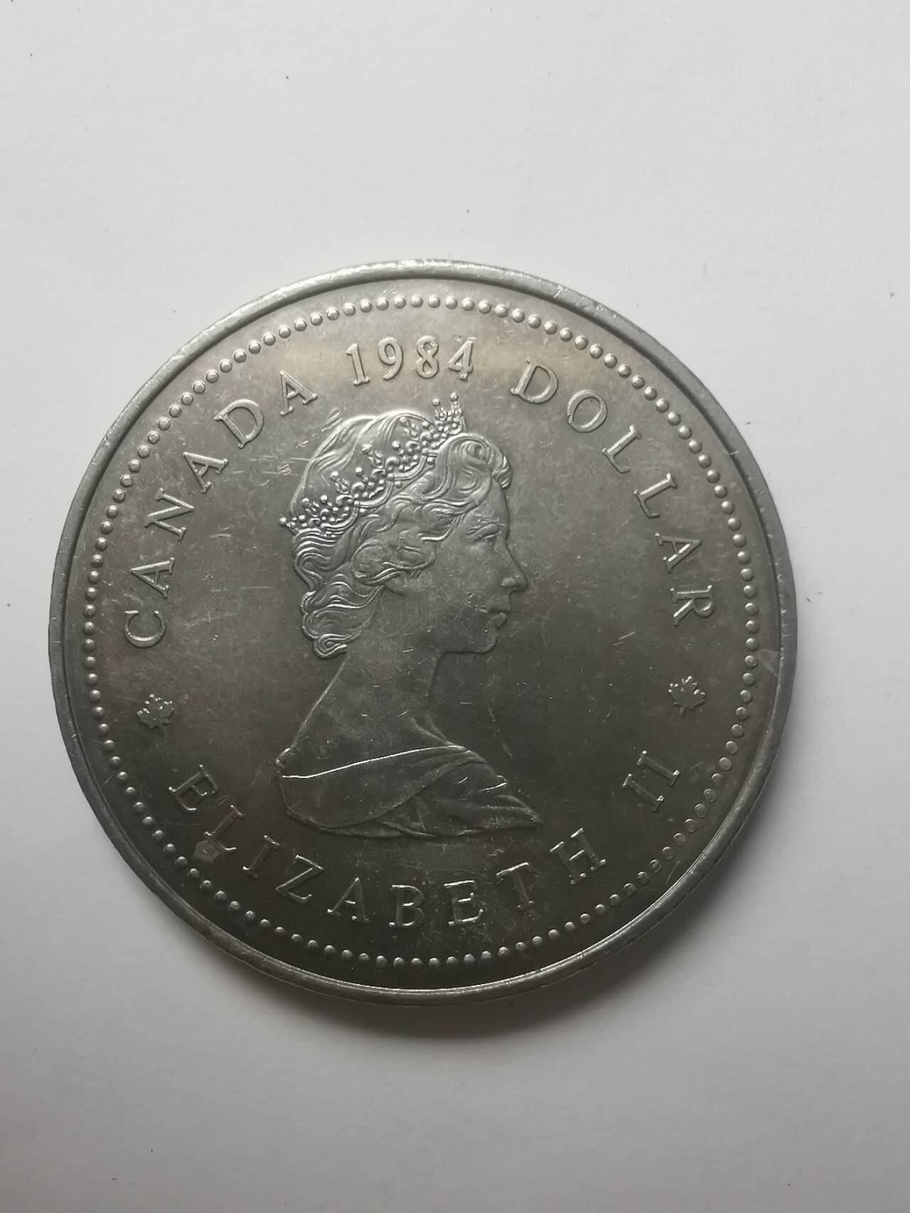 巨藏钱币第五期硬币场10月15号8点开拍 加拿大1984年1元镍币32.2mm