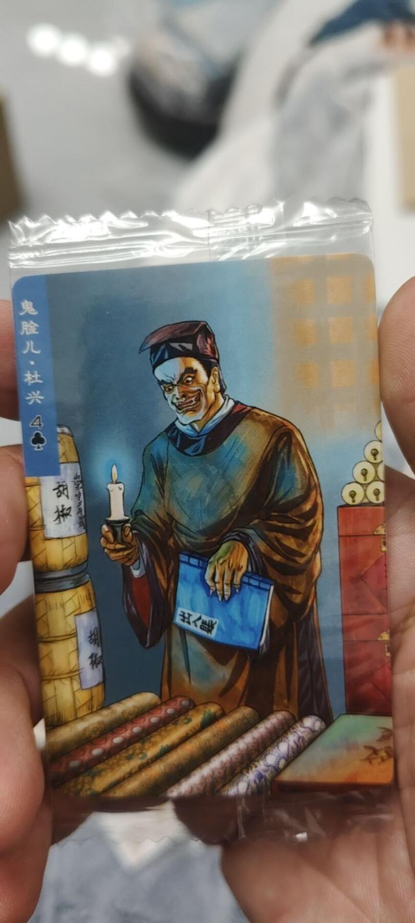 秋原瞳的小店第二十五期（持续收拍，时光冉冉，又是即将带走🍁🍁🍁飘落🌨️🌨️🌨️的季节，一大批好物正在路上，敬请期待）