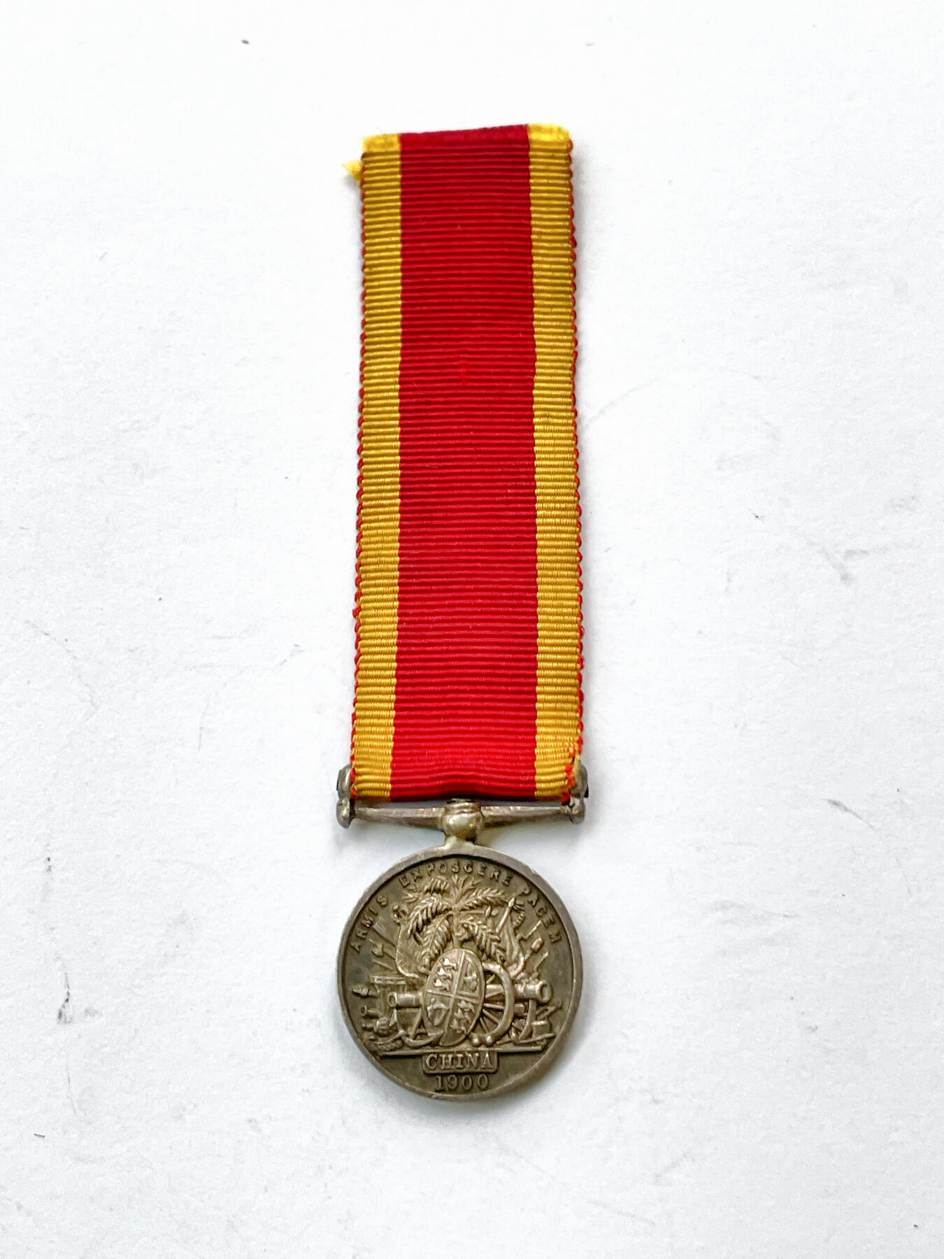 盛世勋华——号角文化勋章邮票专场拍卖第284期 英国1900庚子八国联军迷你 早期定制银版