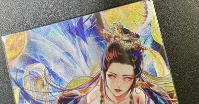 NO.13 好又多金牌大场，每周一站式配齐，方便凑单！（周6晚8点截拍，卖家送拍0抽成！） - 砖家卡牌 艳艳西游 百眼魔君