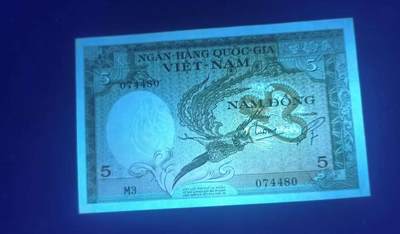 得物收藏 Chase Auction 第34期 - - 外钞、民国钞和人民币混合场！持续更新中！ 越南5元，品相如图！