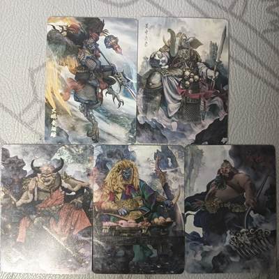 花开卡拍第43期（10月19号周日截拍，品控勿拍!!!拍品不寄存，运费5元，自制卡难免瑕疵，可能存在轻微撞角爆边等出厂瑕疵，品控介意勿拍！） - 燎原焱卡西游普卡5张