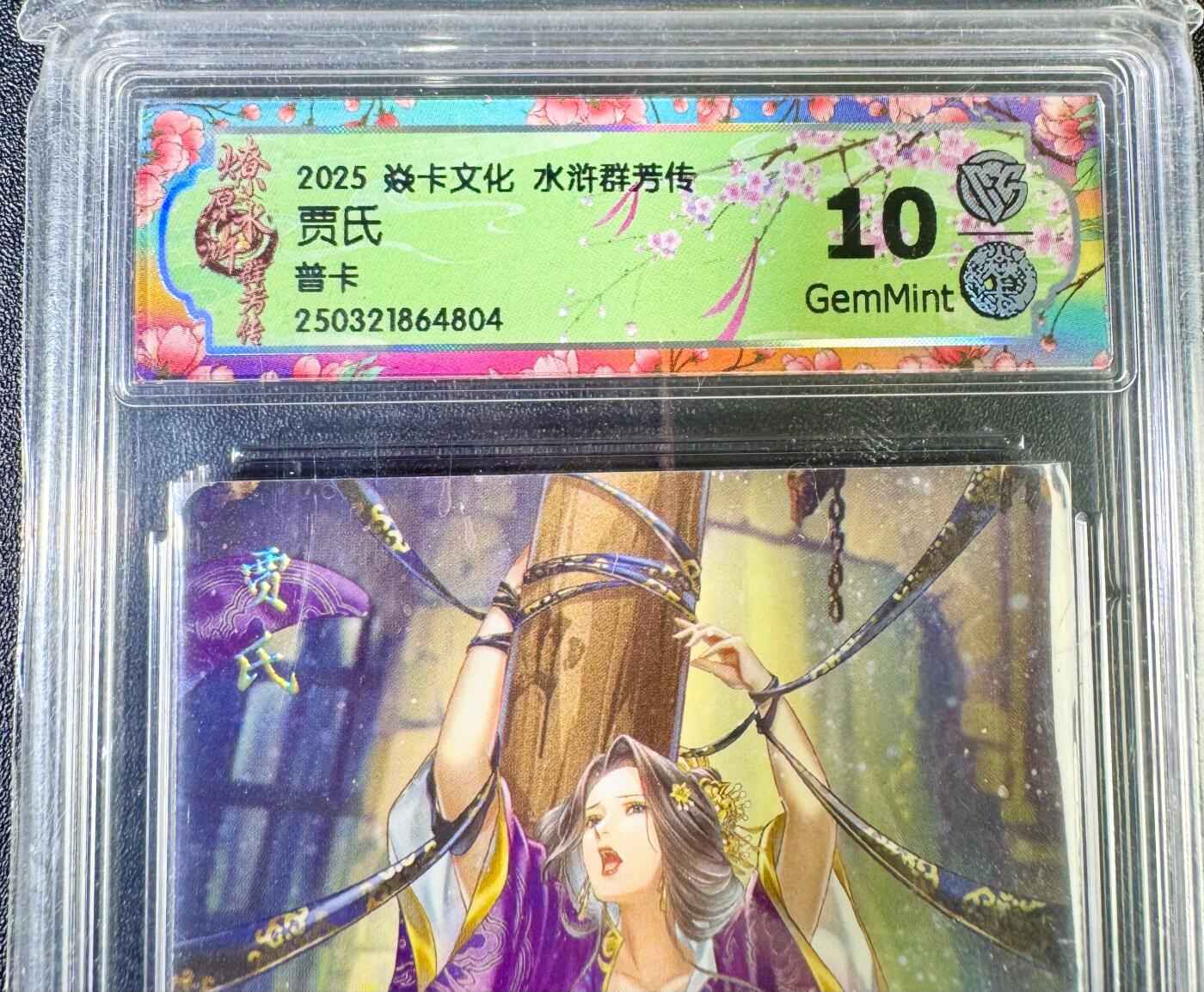 NO.13 好又多金牌大场，每周一站式配齐，方便凑单！（周6晚8点截拍，卖家送拍0抽成！）