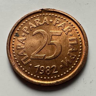 🌹外币初藏🌹🐯2025年第115场  每周二四六晚8️⃣点 接代拍 - 南斯拉夫1982年25帕拉