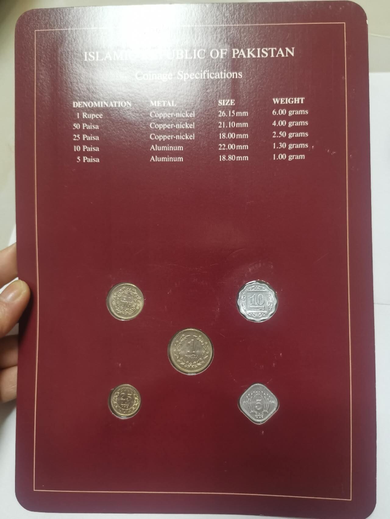巨藏钱币第五期硬币场10月15号8点开拍 巴基斯坦硬币富兰克林邮币卡封装套币