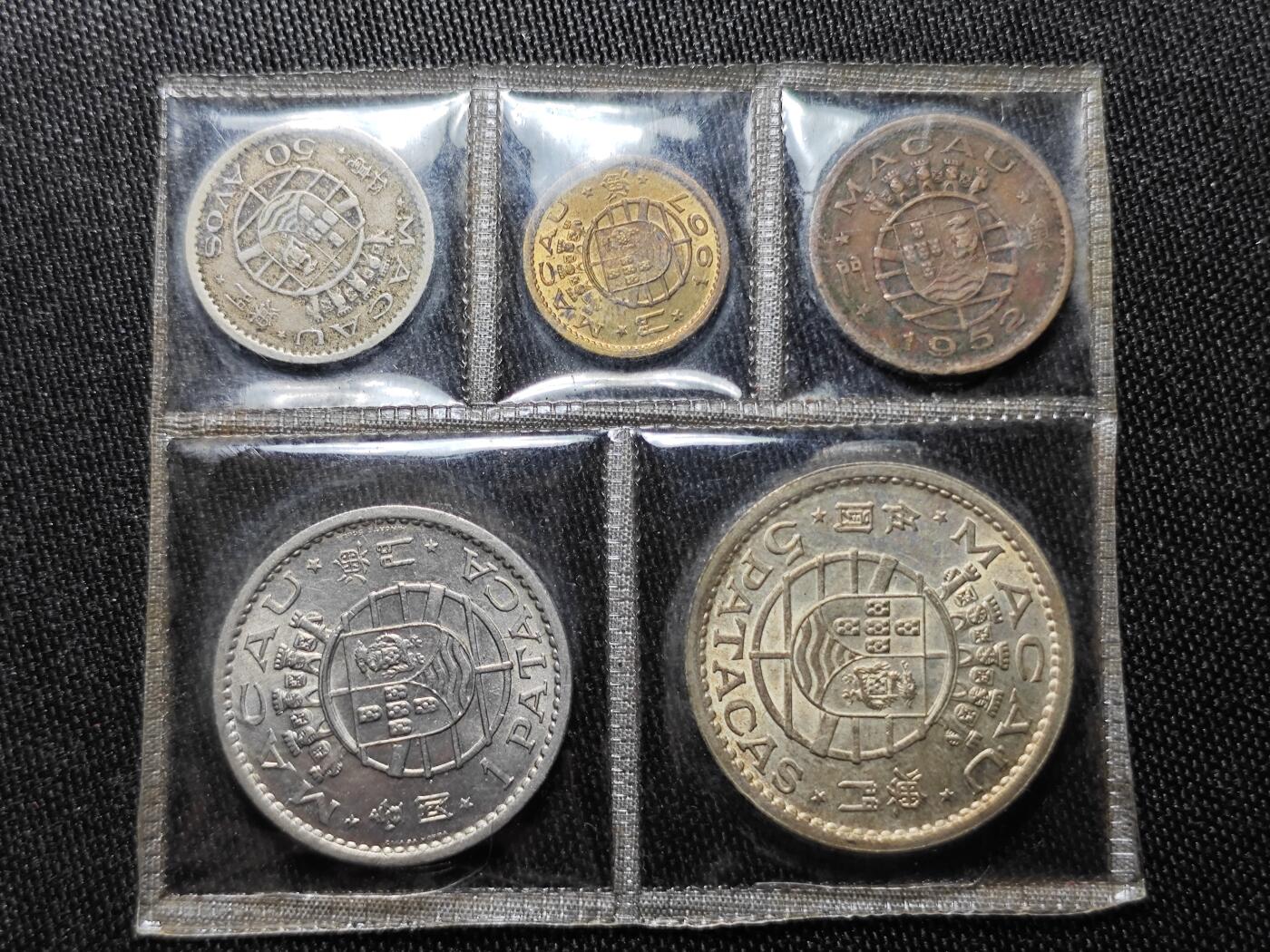 KK钱币收藏小铺  （套币 批量/好品散币 银币）专场  2月预留时间 周末发货  澳门套币含5元银币
