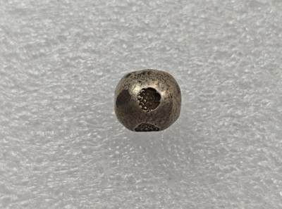 瓶子🏺第212期拍卖会  好品深打戳记清晰  拉玛三世四世屁股锭银锭  14.7克