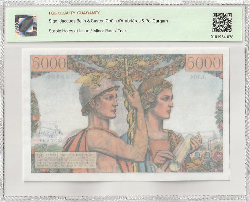 2025十月第二期，总第196期 法国1952年5000法郎TQG50分，大票幅设计，正面是谷神和海神，背面是商业和建筑之神，发行于二战之后，也表达了战后法国对于重建和国家繁荣的渴望