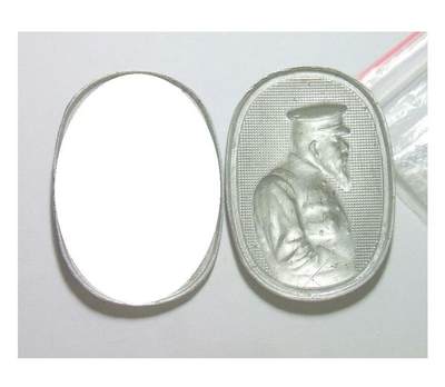 【旋风钱币】10月25日19:00准时开拍 精美欧洲币章、第三帝国钱币、精美项链等 全场包邮 日本明治天皇老年军装像高浮雕精制大镀银章 薄版 30×40MM 3克