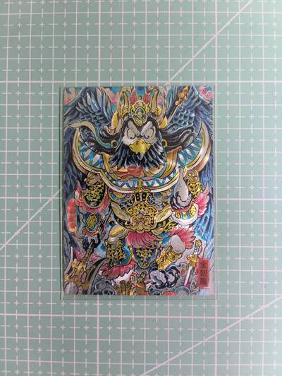 C先生卡牌 第14期 《神州百花谱》《Art系列》《人间传》持续收拍品中... - 【粗闪】奇点卡牌《狮驼岭》大鹏金翅雕