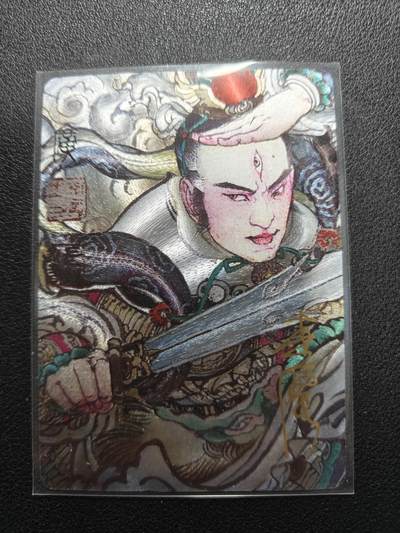天玑星卡拍第129期《10.16周四截拍》持续收拍收评中 满赠卡需备注 - 【亲签卡】启读文化 李广作品 二郎神 178/200 粗闪