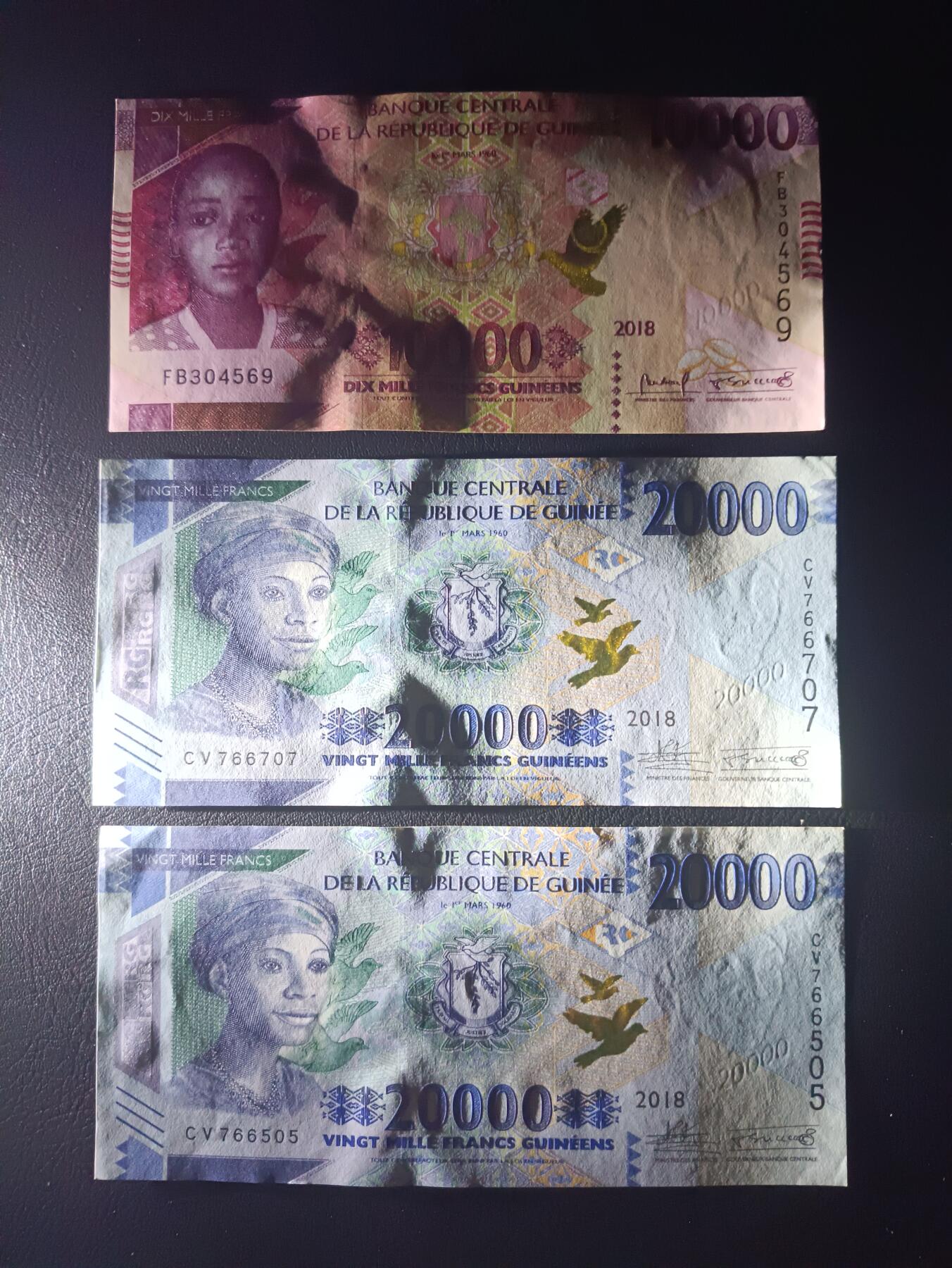 2025十月第二期，总第196期 几内亚纸币批量三张UNC—UNC-