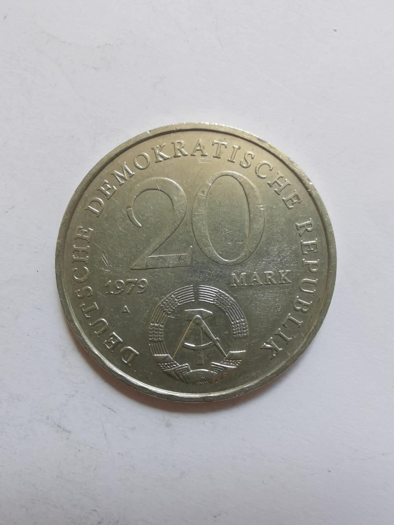 巨藏钱币第五期硬币场10月15号8点开拍 东德1979年20马克纪念镍币33mm