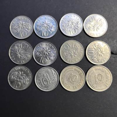 各国硬币第4期 无佣金 - 新加坡10分不同12个