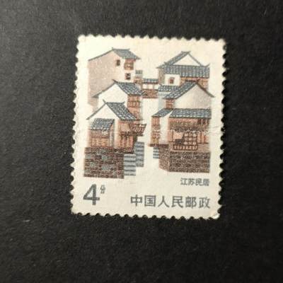 嘉禾收藏    【第349期】            无佣金、可寄存、满30元包邮 - 国邮🇨🇳