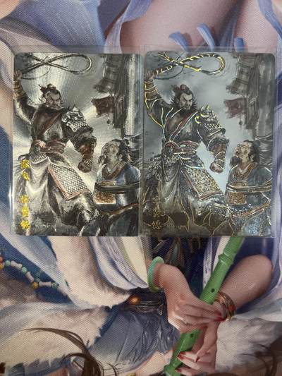 截拍（收拍品免费放盘）范特卡 燎原 卡得曼 - 【裸卡两工艺】黑白灰 张飞 琅琊卡藏&霸业丹青一