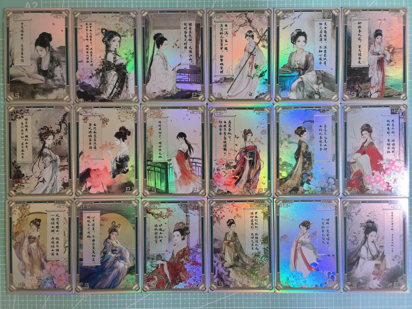 C先生卡牌 第14期 《神州百花谱》《Art系列》《人间传》持续收拍品中...