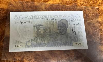 得物收藏 Chase Auction 第34期 - - 外钞、民国钞和人民币混合场！持续更新中！ - 法属西非50法郎，品相如图！