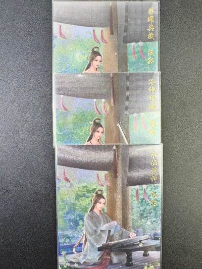 NO.13 好又多金牌大场，每周一站式配齐，方便凑单！（周6晚8点截拍，卖家送拍0抽成！） - 水仙花神 甄宓 三渐变 粗闪