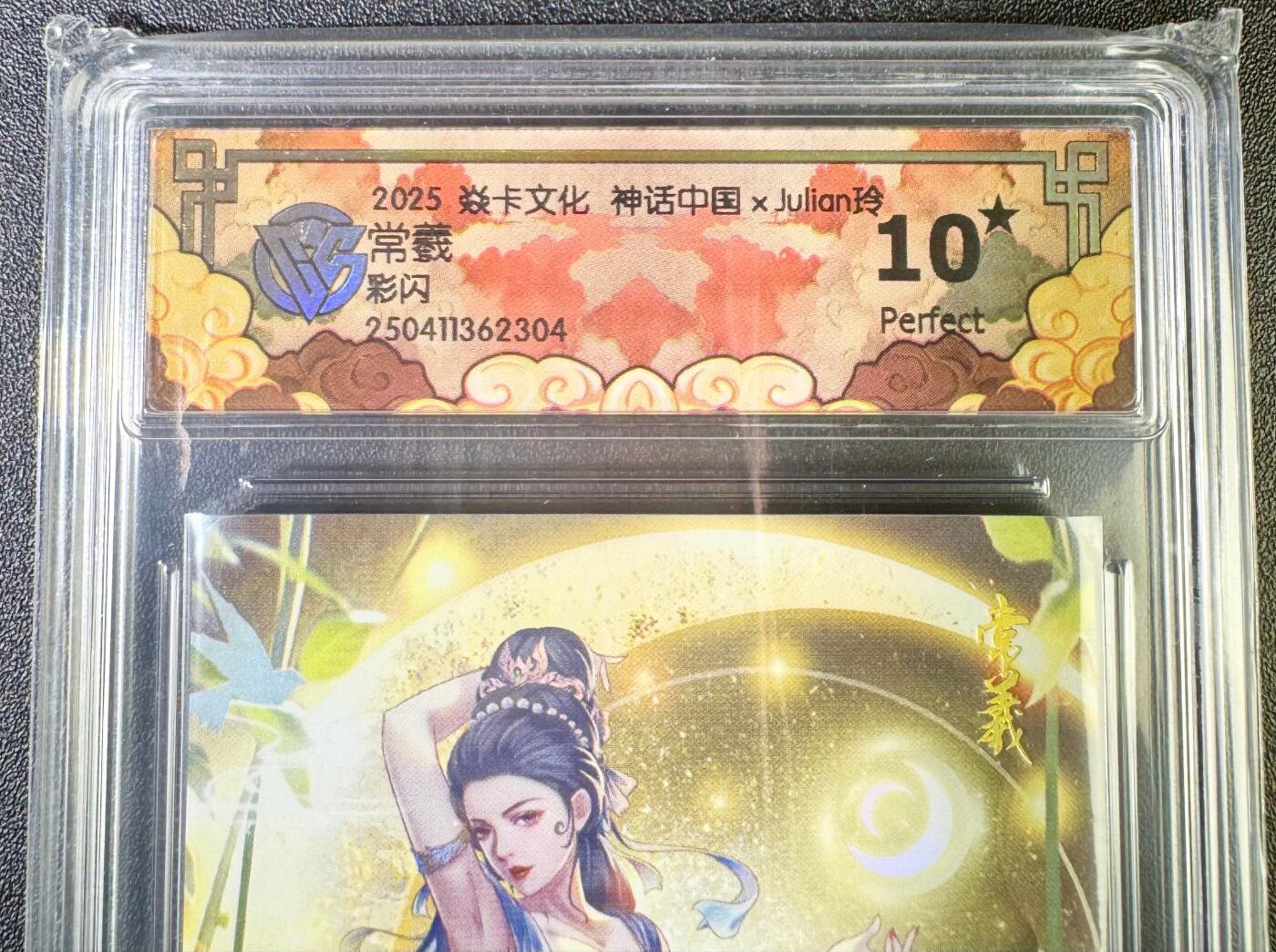 NO.13 好又多金牌大场，每周一站式配齐，方便凑单！（周6晚8点截拍，卖家送拍0抽成！）