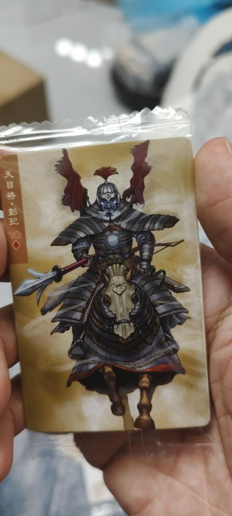 秋原瞳的小店第二十五期（持续收拍，时光冉冉，又是即将带走🍁🍁🍁飘落🌨️🌨️🌨️的季节，一大批好物正在路上，敬请期待）