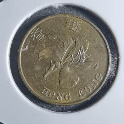 沼泽如烟--第874场 - 香港1997年一毫