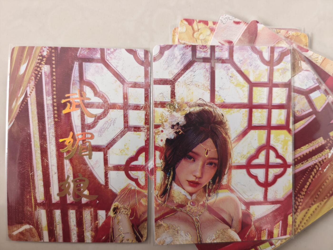 寸草不生拍卖会 第十一期 燎原 'ST-Brush s刷子老师绘 9宫拼图 武媚娘