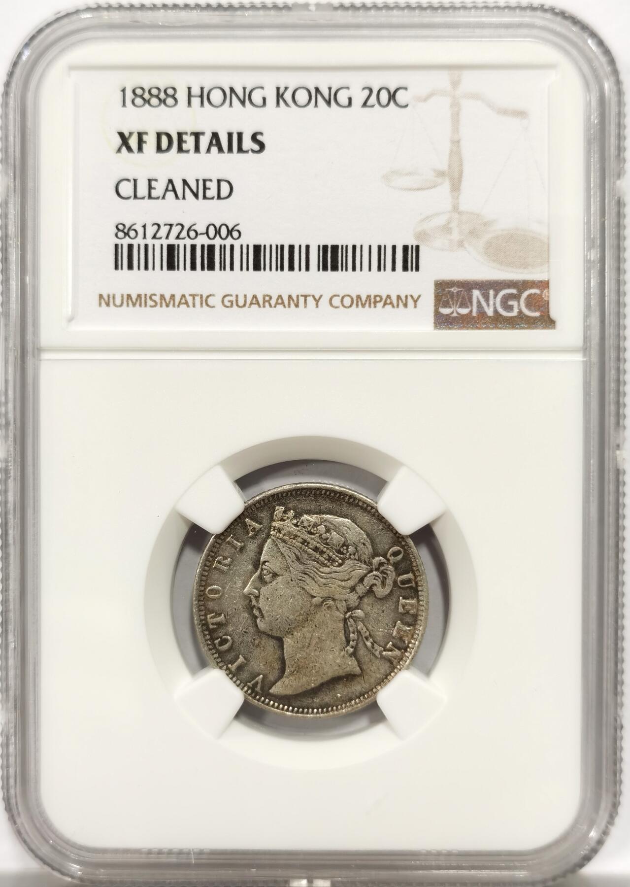 博洋堂世界钱币拍卖第143期（全场包邮） NGC XF 维多利亚香港贰毫1888，深打原味包浆，1888吉祥年份