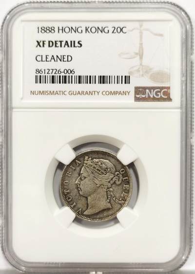 博洋堂世界钱币拍卖第143期（全场包邮） - NGC XF 维多利亚香港贰毫1888，深打原味包浆，1888吉祥年份