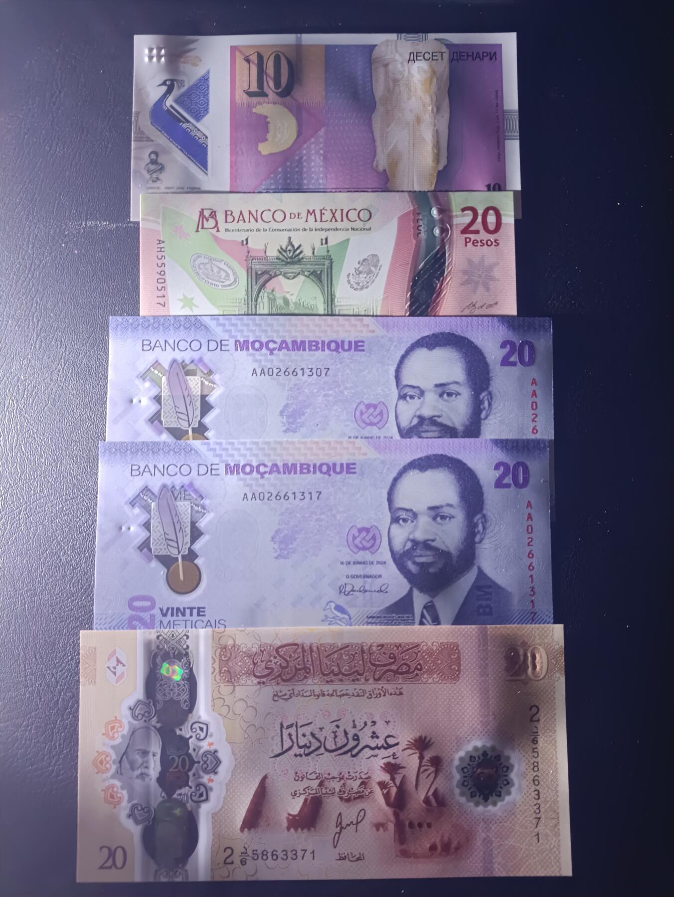 2025十月第二期，总第196期 世界塑钞批量五张UNC