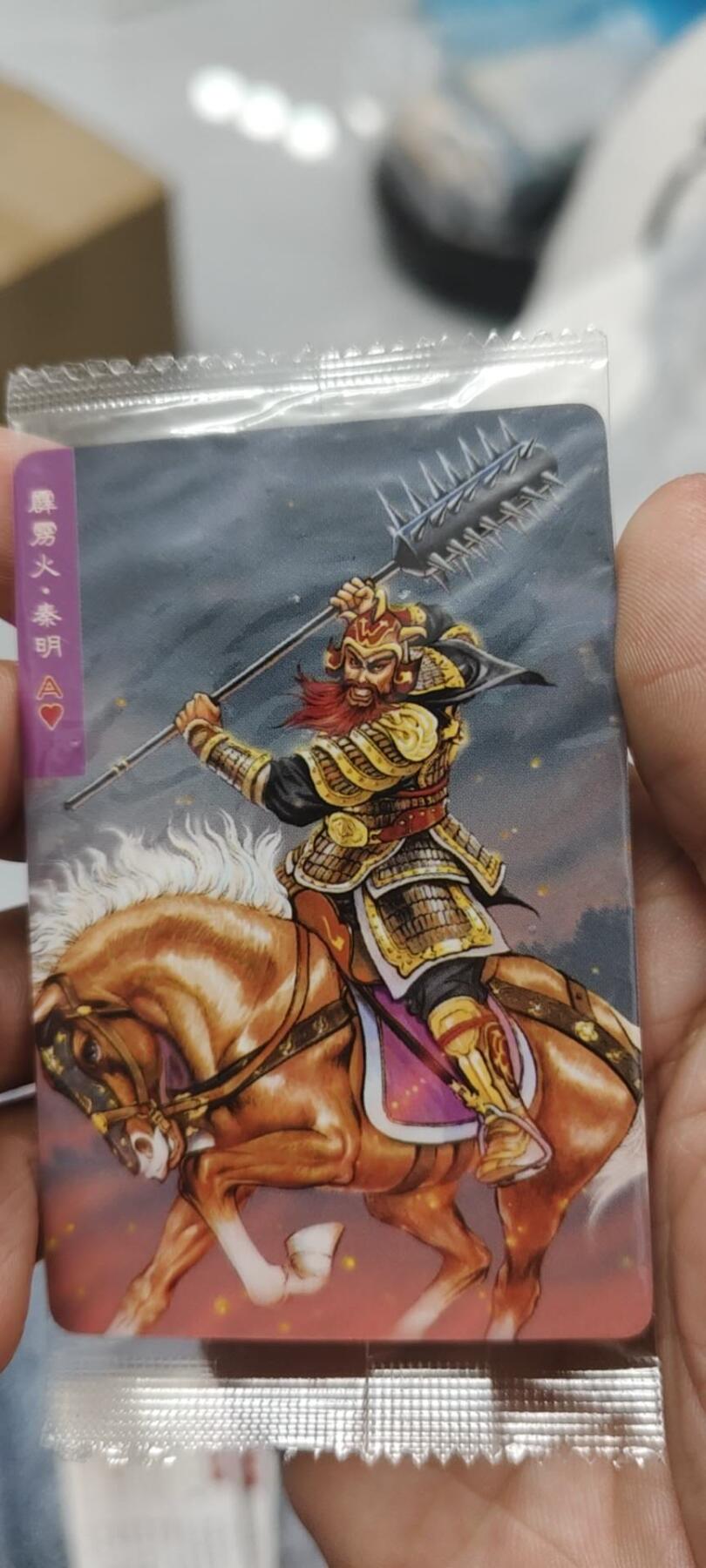 秋原瞳的小店第二十五期（持续收拍，时光冉冉，又是即将带走🍁🍁🍁飘落🌨️🌨️🌨️的季节，一大批好物正在路上，敬请期待）