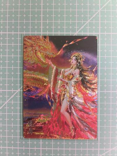 C先生卡牌 第14期 《神州百花谱》《Art系列》《人间传》持续收拍品中... - 【粗闪】奇点卡牌《龙族》龙舞